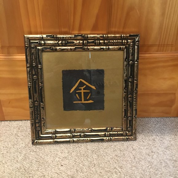 Picture - Picture 2 of 4